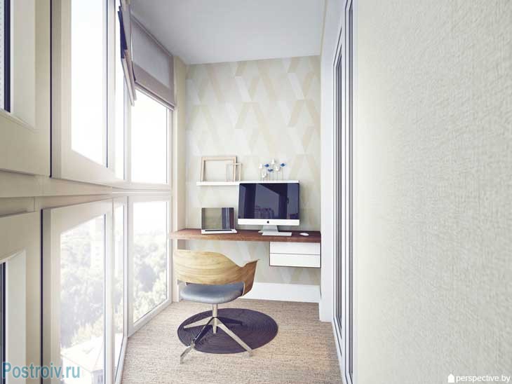 Балкон-кабинет в 3 комнатной квартире. Фото