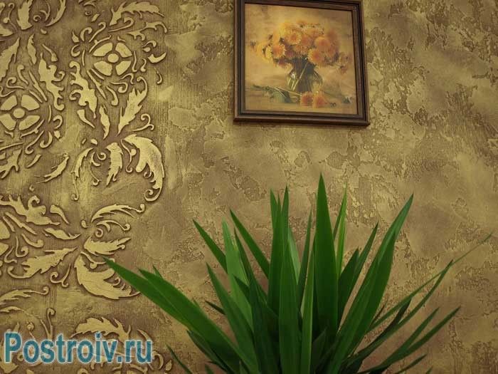 Отделка стен декоративной штукатуркой венецианской Отделка стен декоративной штукатуркой венецианской