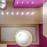 Потолок на кухне двухуровневый с подсветкой. Фото