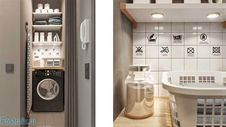 Прачечная зона в квартире 40 кв. м. Фото