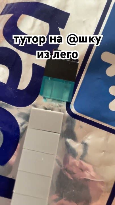Ашка в популярной культуре: примеры использования