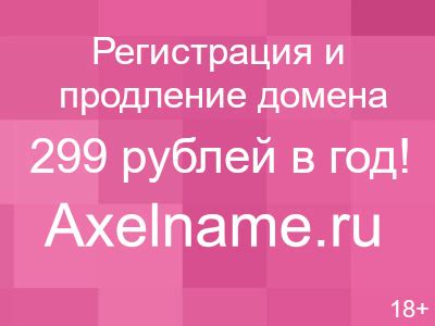 Диета и воздух в желудке
