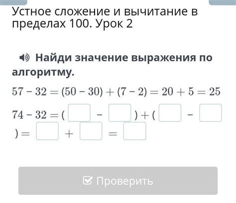 Значение выражения "ты мне дорога" в отношениях