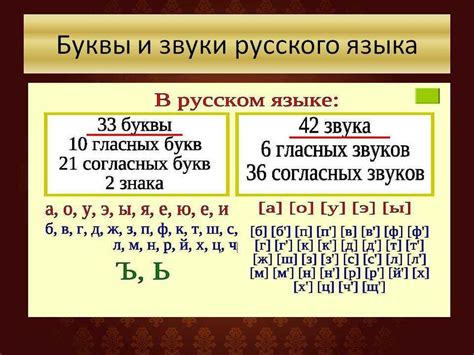 Значение слова "Дабулэ"
