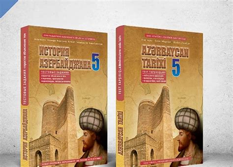 История ганджубаса в русском языке