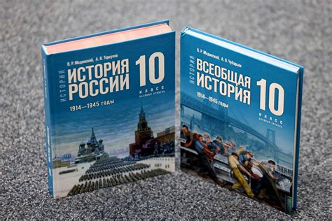 История импрофда