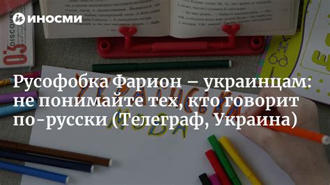 Капец в русском языке: история и происхождение выражения