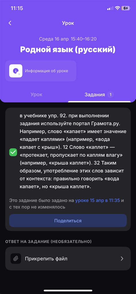 Капец как существительное: синонимы и употребление в разных контекстах