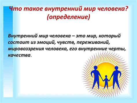 Определение понятия "двоюродная сестра"