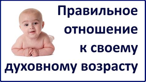 Отношение к слову "овер" в обществе