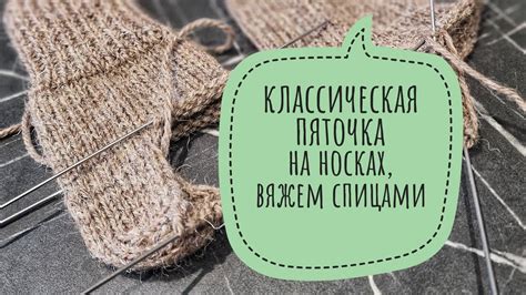 Подробное объяснение каждого элемента маркировки