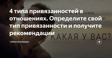Правила поведения в отношениях: почему парень может ударить девушку по попе