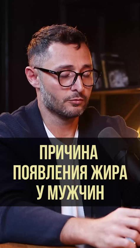 Причины появления пьяных сообщений у бывших