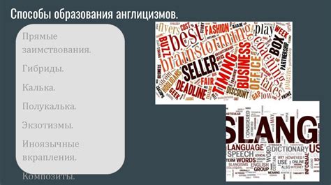 Смысл и нюансы использования "няшиться" в современной речи