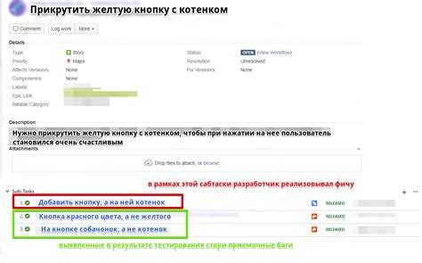 Большое количество багов и сбоев