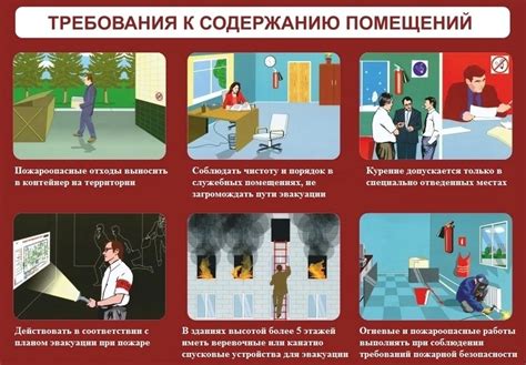 Важность безопасности в полировке металла