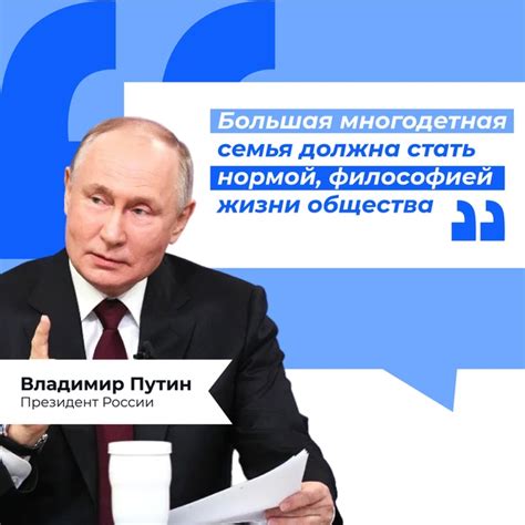 Важность поддержки разработчиков русификатора