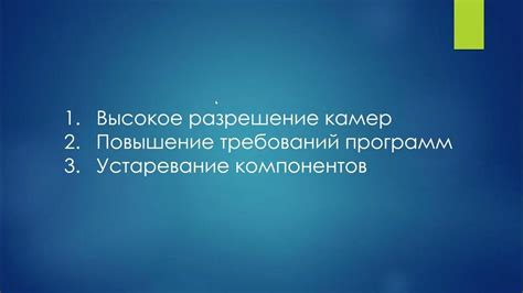 Важность правильного выбора порта