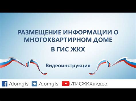 Важные советы для достижения скорости