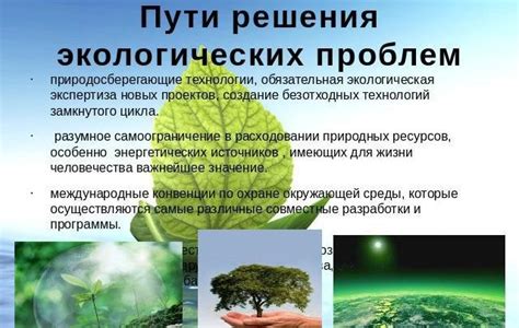 Возможные проблемы и их решения при разрезании бочки на металлолом