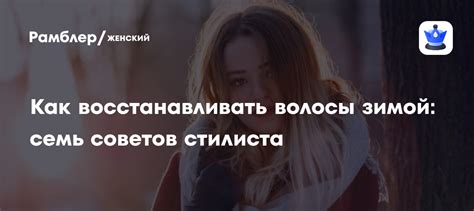 Восстановление блеска металлу: эффективные способы и советы