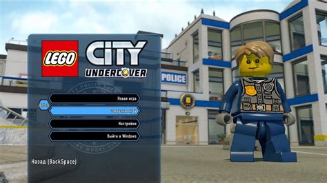 Вторая часть LEGO City Undercover: что известно