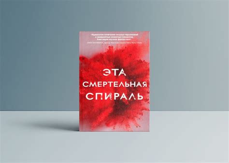 Выберите РПГ-сборки с уникальными сюжетами