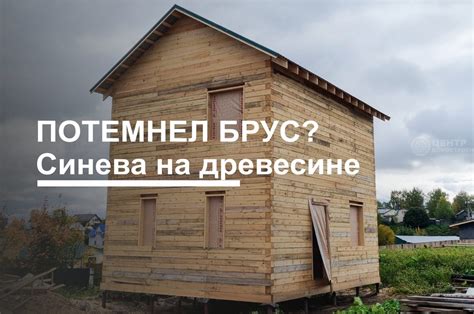 Выбоины на металле - причины, последствия и решение