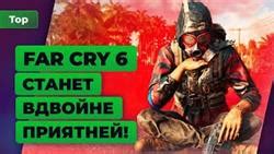 Гарнизон партизан в игре Far Cry 6: