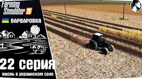 Где найти известь в Farming Simulator 19