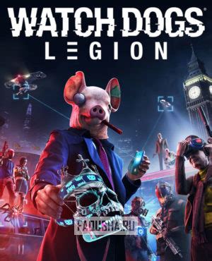 Где хранятся сохранения в Watch Dogs Legion