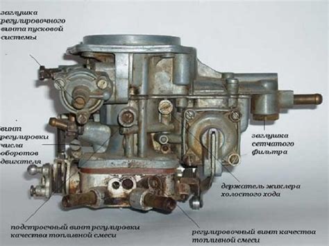 Долговечность металла карбюратора ВАЗ