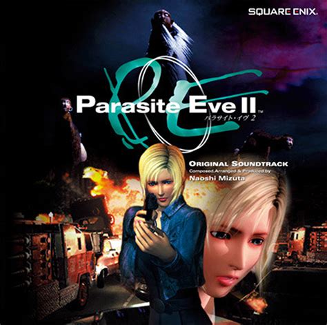 Игра Parasite Eve 2: коды, прохождение и обзор на русском языке