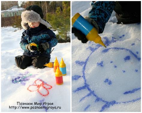 Игры на снегу для всей семьи