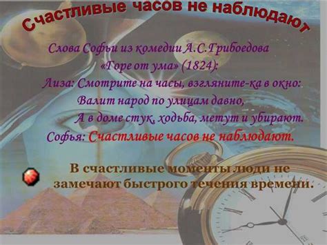 История и происхождение выражения "Не дозвониться как до Смольного"