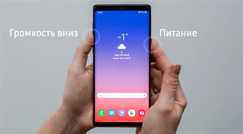 Какие функции доступны на телефоне без GSM модуля