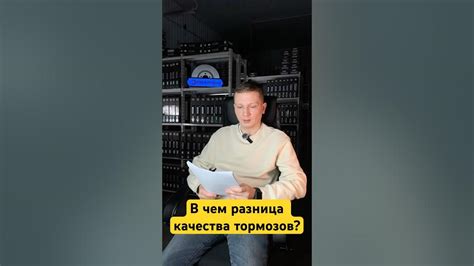 Как влияет на безопасность