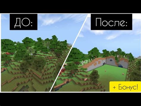 Как выявить читеров в Minecraft: подробное руководство