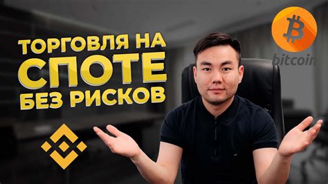 Как заработать на торговле лучником