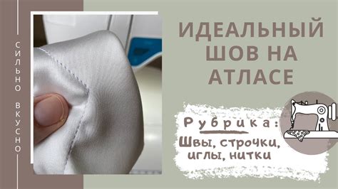 Как избежать нахождения иглы в одежде в будущем