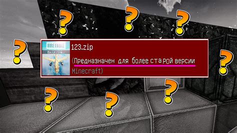 Как изменяется геймплей с новыми предметами от ресурс пака на сигареты