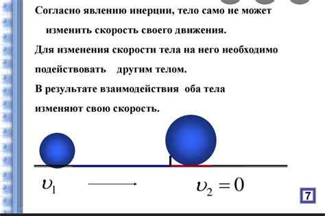 Как измеряется тягучесть металла