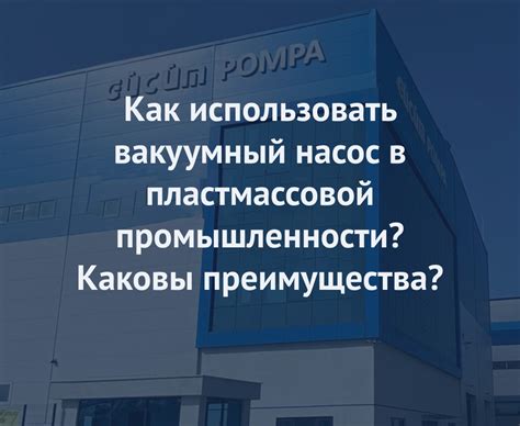 Как использовать металл copper в промышленности