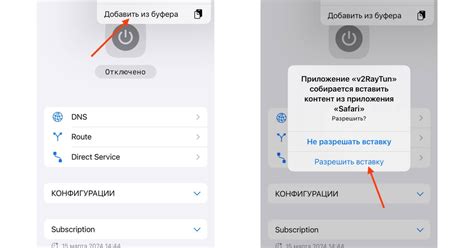 Как настроить пароль на выключение телефона Android