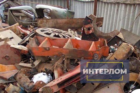 Как организовать сдачу гильзы на металлолом: основные правила и рекомендации
