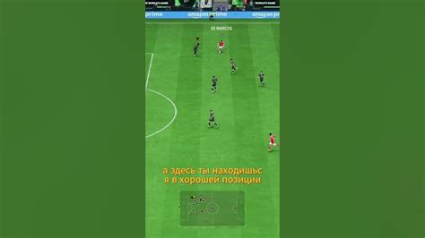 Как отбирать мяч в FIFA 14