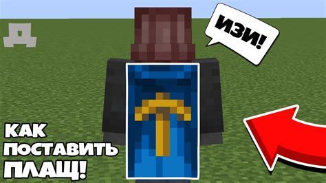 Как получить бесплатный декодер хешей Minecraft