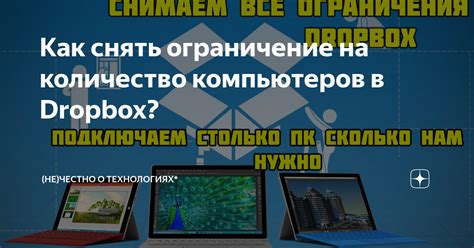 Как работает ограничение на количество мобов в чанке