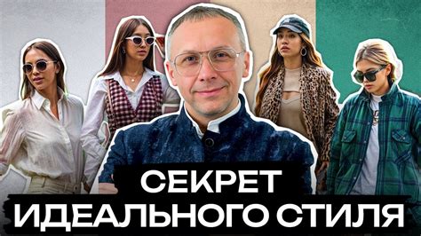 Как развивать своего персонажа и выделяться среди игроков