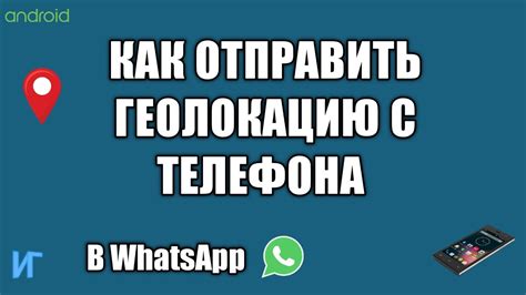 Как узнать причину занятости телефона абонента